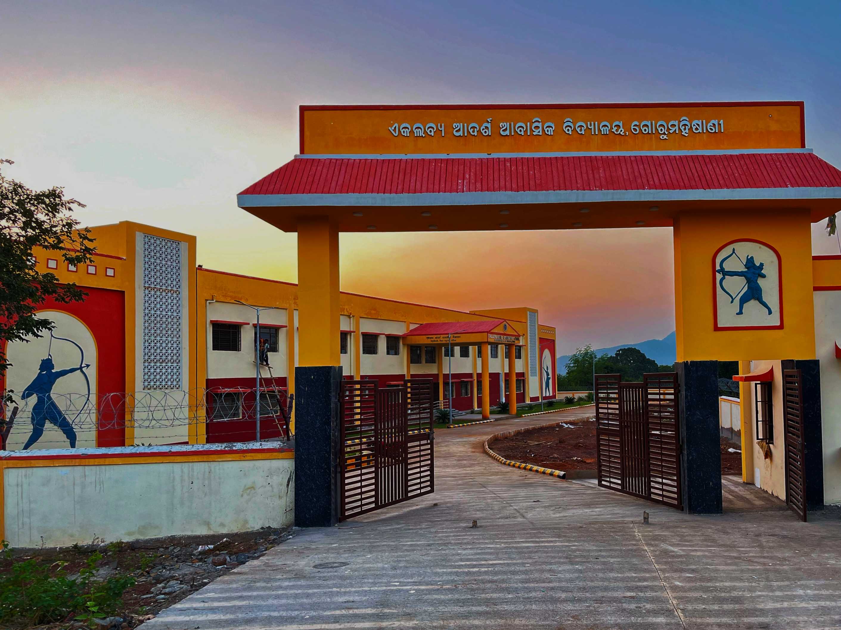 Image